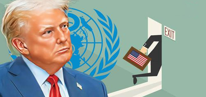 AS Resmi Keluar dari WHO, Kesehatan Global Berisiko Guncang